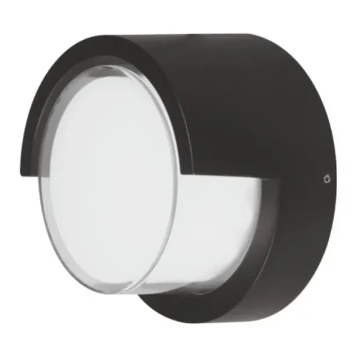 Cata 12 Watt Led Aplik 3200 Kelvin- Gün Işığı CT-7073
