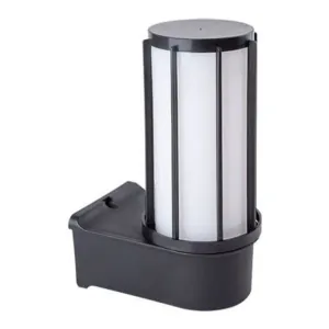 Darklight Bahçe Kule Kafesli Aplik 25 CM DL-KL-KFS25