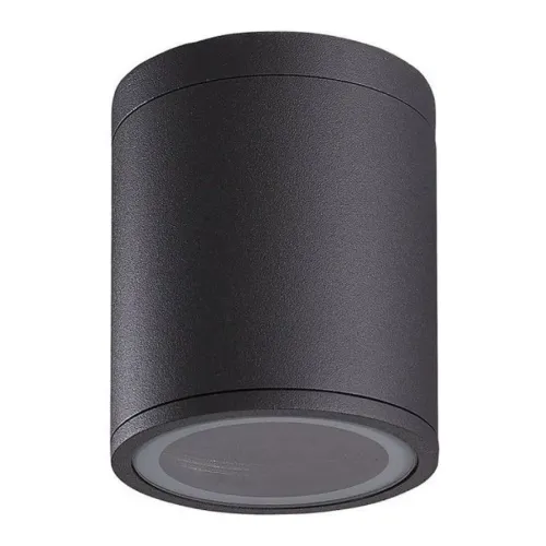 Jupiter Bahçe Tavan Armatürü JC063