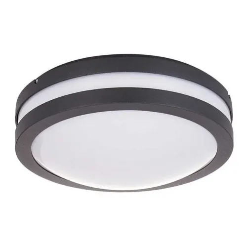 Jupiter Bahçe Tavan Armatürü JW700-AN
