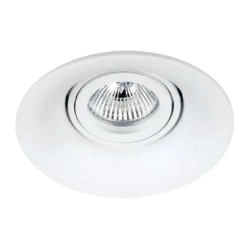 Jupiter GU10 Duy Hareketli Spot JH684 Beyaz