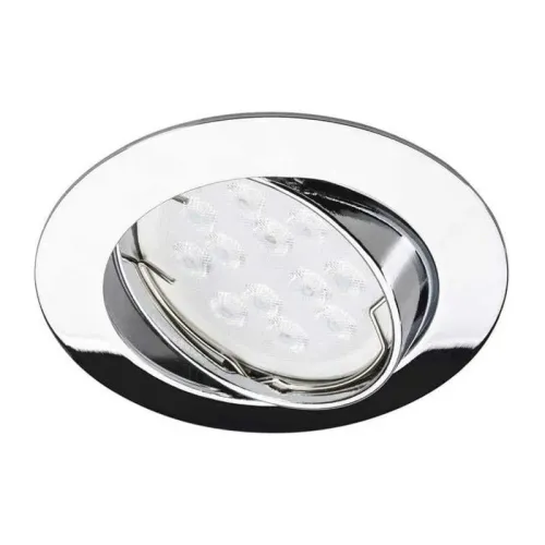 Jupiter Hareketli Spot JH510 K