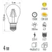 Cata 4W 2700K Rustik Led Ampul CT-4285 Cata 4W 2700K Rustik Led Ampul CT-4285